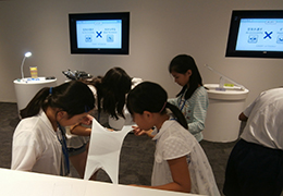 Visita de los estudiantes de primaria y secundaria de la “Academia de Ciencias Kokorozashi Fukaya”