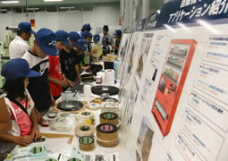 Ausbildung Toyohashi2