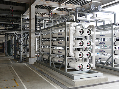 Water recycling facility at the Onomichi Plant