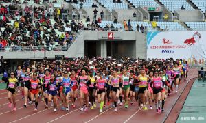 Au départ (crédit photo : Sankei Shimbun)