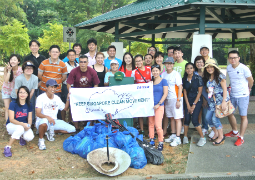 Protezione dell'ambiente naturale e della storia di Singapore