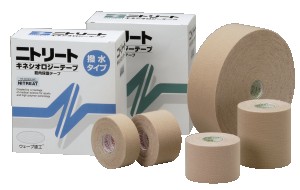 medical_004_img_Kinesiology_Tape