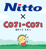 Nittoさんとコジコジ すごい技術で、世界に驚きと感動を。