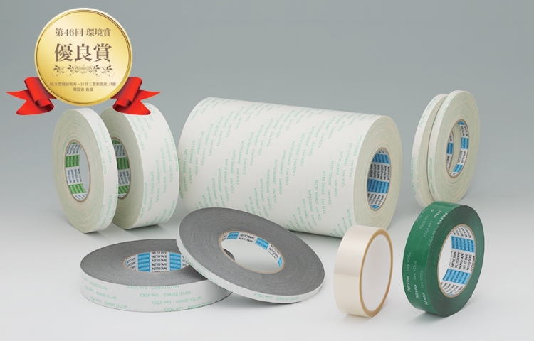 地球にも人にもやさしい、胸を張れる製品を