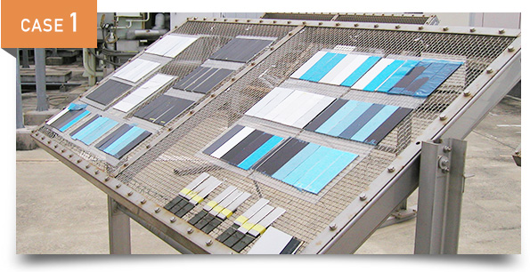 屋外暴露試験:CASE1