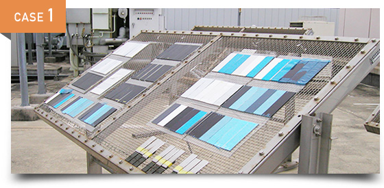 屋外暴露試験:CASE1