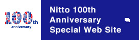 Nitto 100th Anniversary Special Web Site