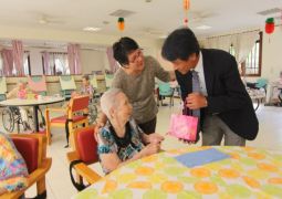 care home