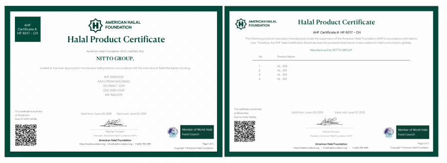 AHF Certificate #: HP 6017 - CH